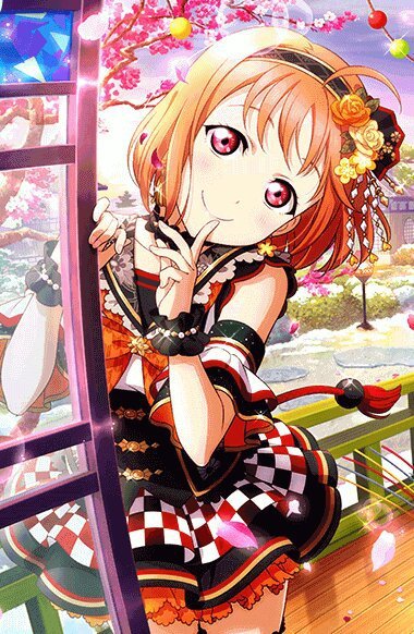 Display picture for Chika Takami