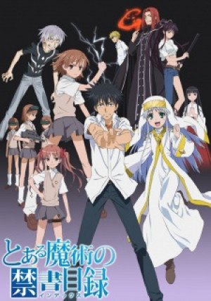 Image for the work A Certain Magical Index