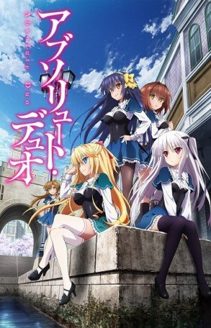 Absolute Duo Japanese Volume 6 Cover