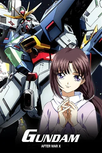 Image for the work After War Gundam X
