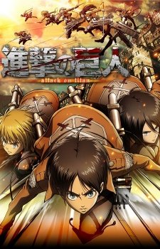 Image for the work Attack on Titan