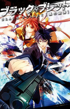 Black Bullet Characters - MyWaifuList