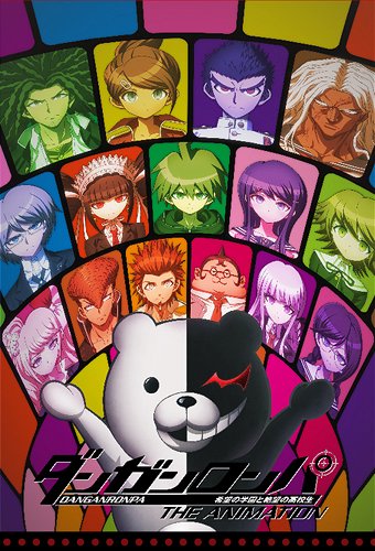 Image for the work Danganronpa: The Animation