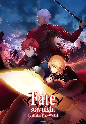 Image for the work Fate/stay night: Unlimited Blade Works