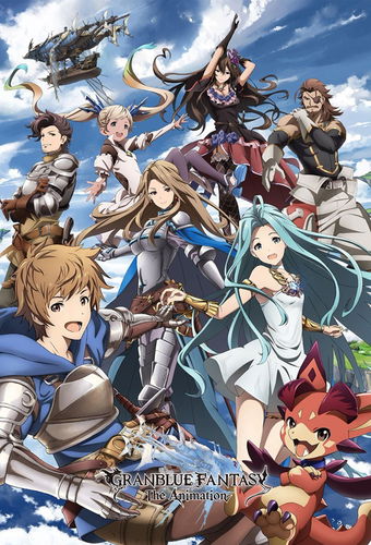 Granblue Fantasy The Animation Season 2 (Guranburū Fantajī Ji