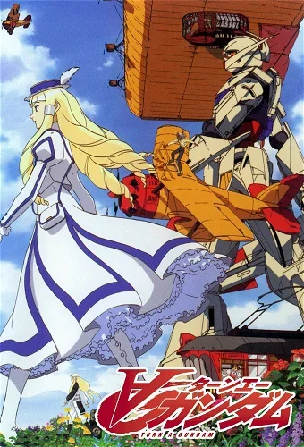 Image for the work Gundam Turn A