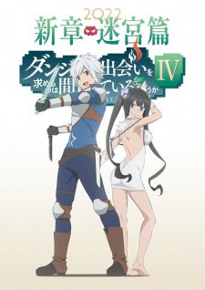 Image for the work Is It Wrong to Try to Pick Up Girls in a Dungeon? IV