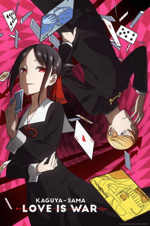 Moeha Fujiwara (Kaguya-sama wa Kokurasetai: Tensai-tachi no Renai Zunousen)  - Pictures 