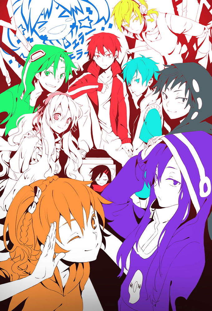 Mekakucity Actors png images