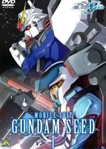 Image for the work Mobile Suit Gundam SEED