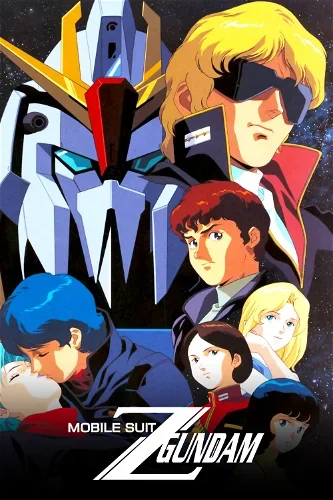 Image for the work Mobile Suit Zeta Gundam