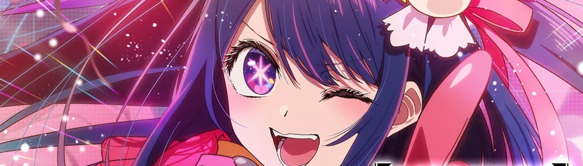 banner image