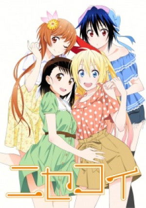 Pin by ISΔΔC βΔΣZ on Nisekoi: False Love:)