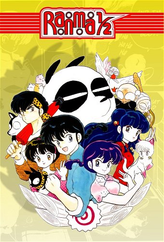 Image for the work Ranma 1/2