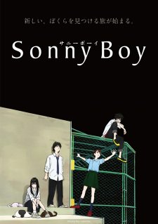 Image for the work Sonny Boy