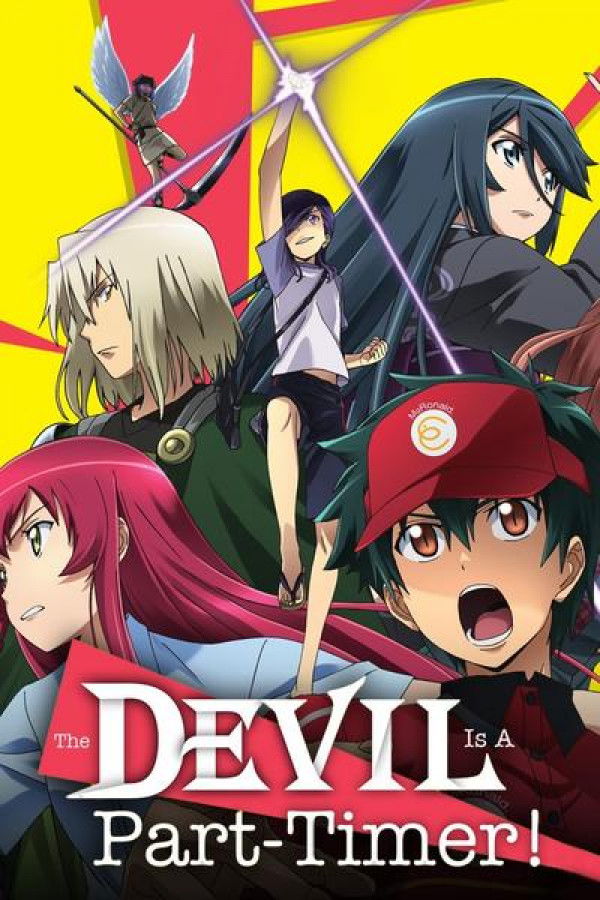 The Devil Is a Part-Timer png images