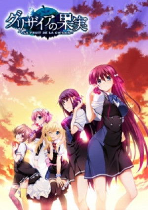 Grisaia: Yumiko – The Girl Who Learned to Be Loved