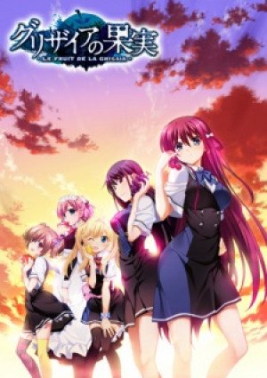 The Eden of Grisaia Characters - Giant Bomb