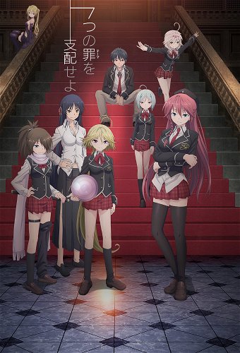 Image for the work Trinity Seven