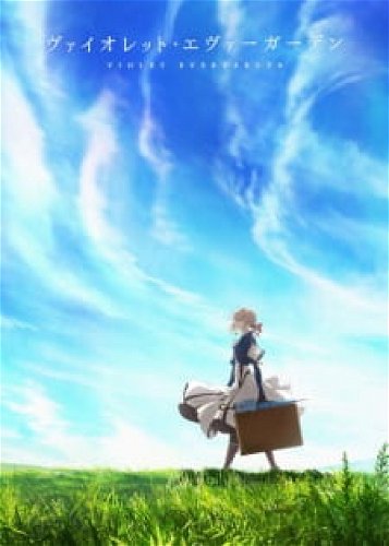 Image for the work Violet Evergarden