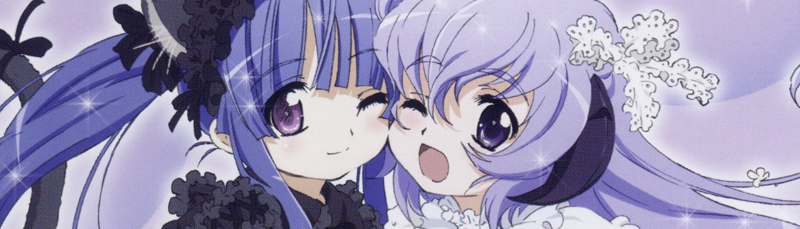 banner image