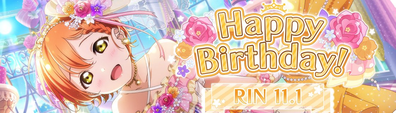 banner image