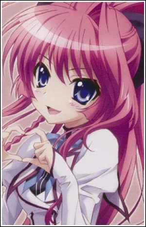 Display picture for Sana Inui