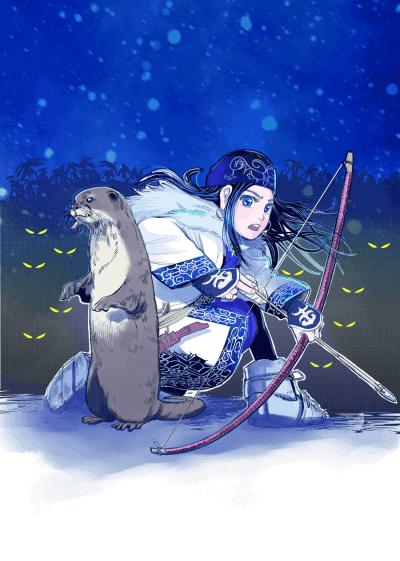 Display picture for Asirpa