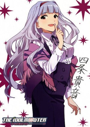 Display picture for Takane Shijou