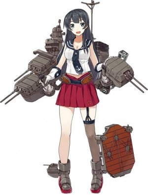 Display picture for Agano