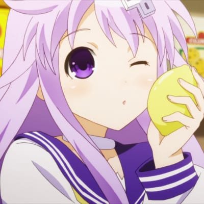 Display picture for Nepgear