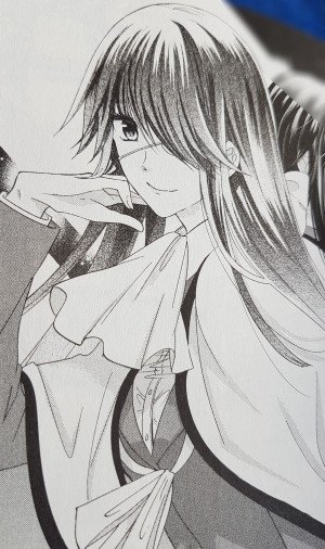 Display picture for Orihime Nanase