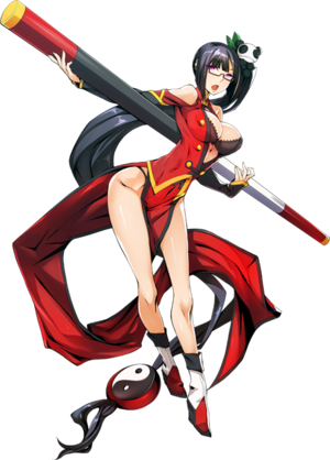 Display picture for Litchi Faye Ling