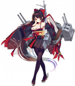 Display picture for Agano
