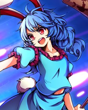 Display picture for Seiran