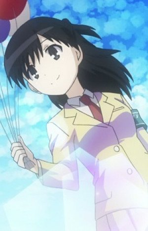 Display picture for Megumi Imae