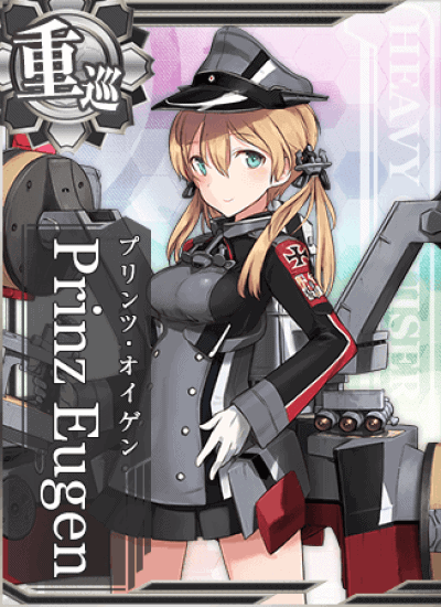 Display picture for Prinz Eugen