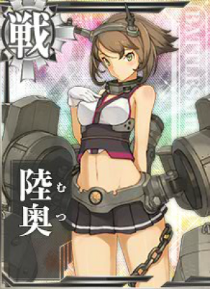 Display picture for Mutsu