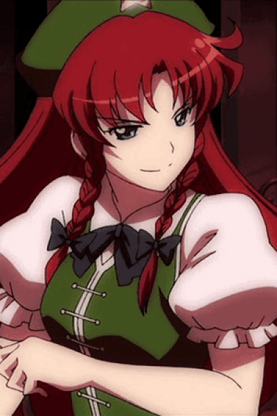 Display picture for Hong Meiling