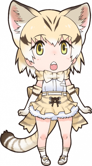 Display picture for Sand Cat