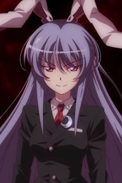 Display picture for Reisen Udongein Inaba