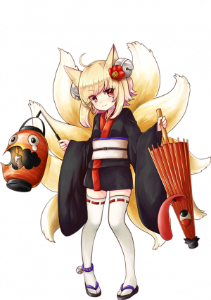 Display picture for Inari