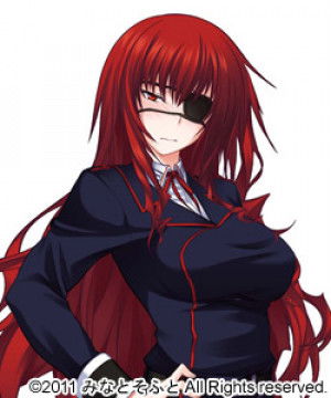 Rias Gremory - MyWaifuList