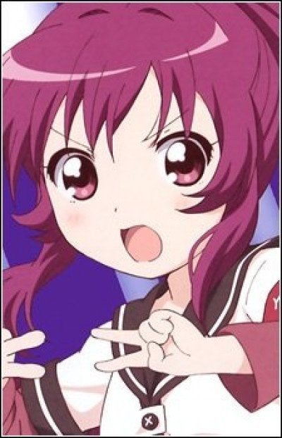 Display picture for Ayano Sugiura