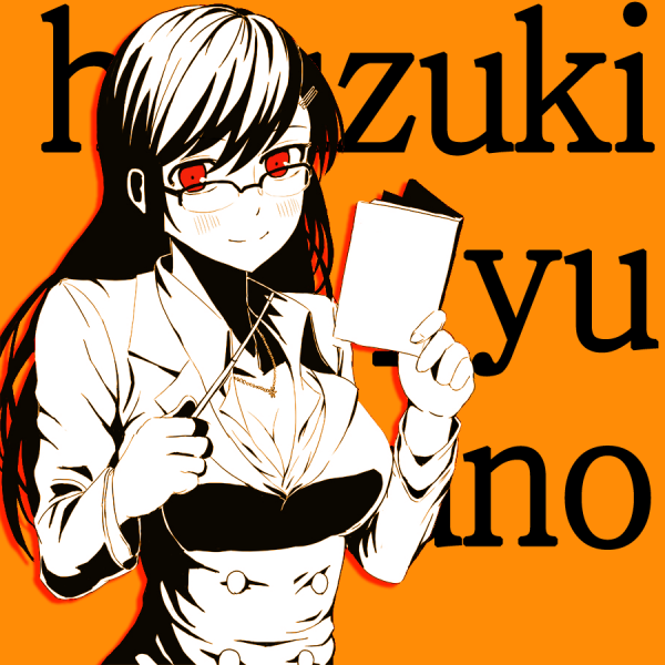 Houzuki Yuuno