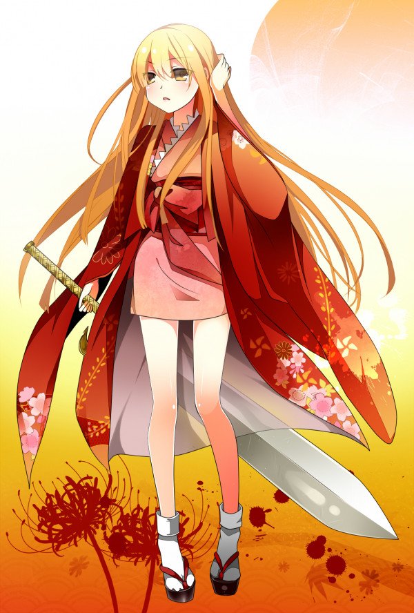 Display picture for Princess Suzuhime