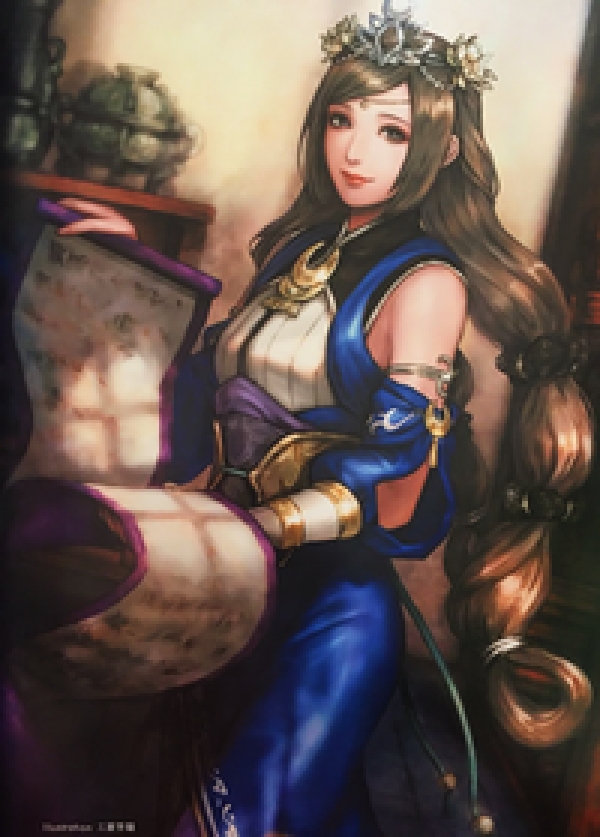 Display picture for Cai Wenji