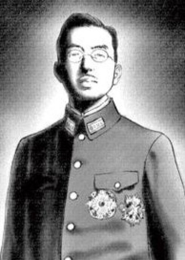 Display picture for Hirohito