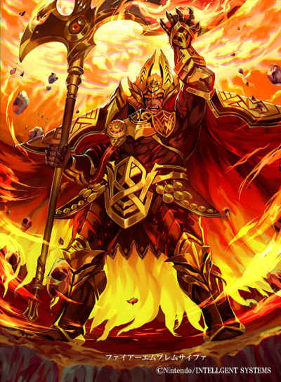 Image of Surtr