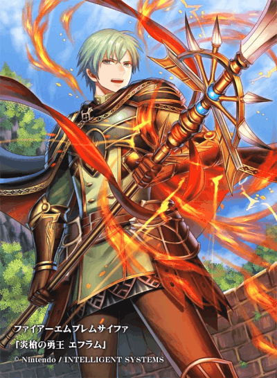 Display picture for Ephraim